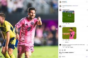 2球1助率队晋级！梅西更新社媒：我们继续