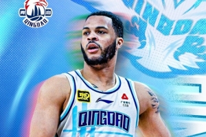 已与韦瑟斯庞&米奇&约瑟夫·杨&汤普森签约 昨日全部顺利抵达青岛