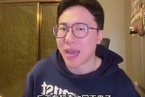 解说：现在情况下浓眉交易概率不大 独行侠还可继续抽高顺位签位